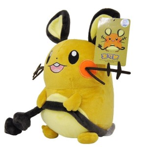 Pluszak Pokemon Maskotka Lalka Pikachu