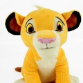 26-cm-krol-lew-pluszowe-zabawki-simba-mie_main-4.jpg