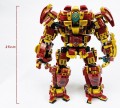 1450-sztuk-war-super-iron-armor-robot-kl_description-1.jpg